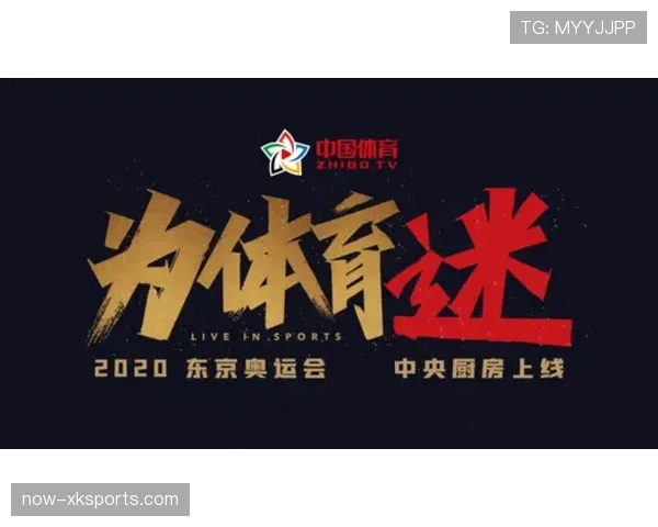 日本赛程安排是否有利? 日本赛程安排是否有利?