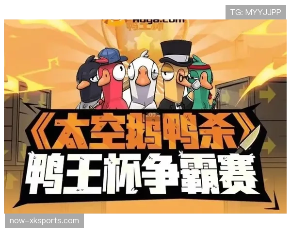 库拉索E组比赛看点全解析